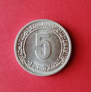 Moneda Argelia 5 centimos de 1974