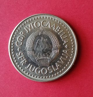 Moneda 100 Dínares Yugoslavia 1985