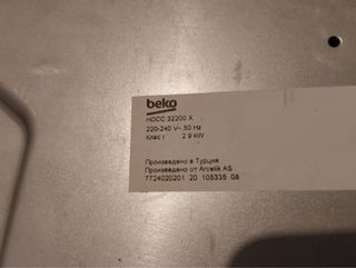 Placa Vitrocerámica BEKO HDCC32200X