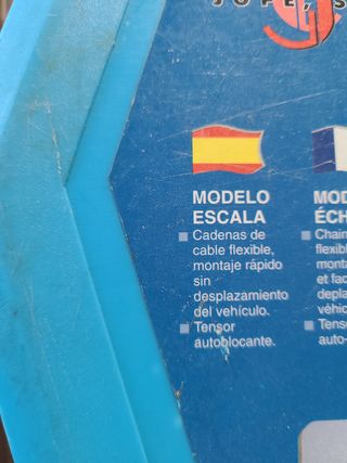 Cadenes neu 90. E-200.