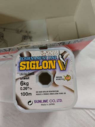 Sedal Siglon V 0'26mm 100m 6kg