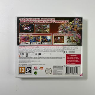 Dragon Ball Z Extreme Butoden nintendo 3DS