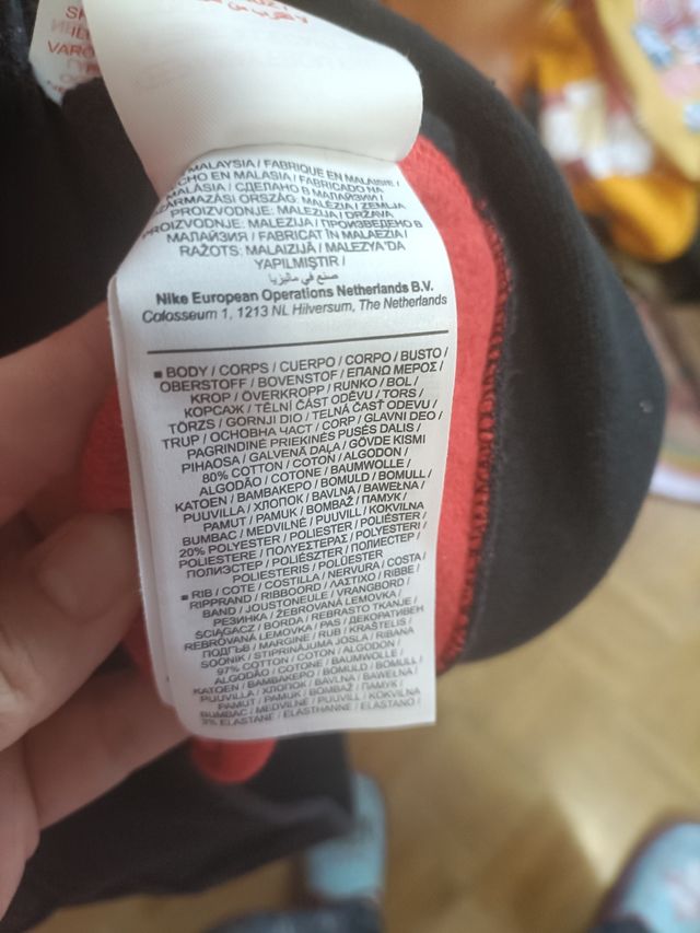 Sudadera Nike niño | roja-negra