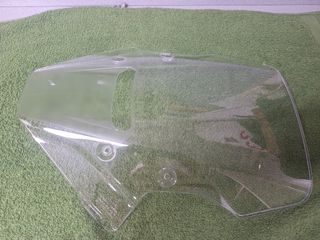 Parabrisas Honda NC750X (2025)