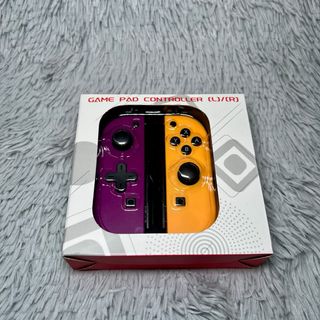 ☆ Mandos Nintendo Switch - Morado/Amarillo