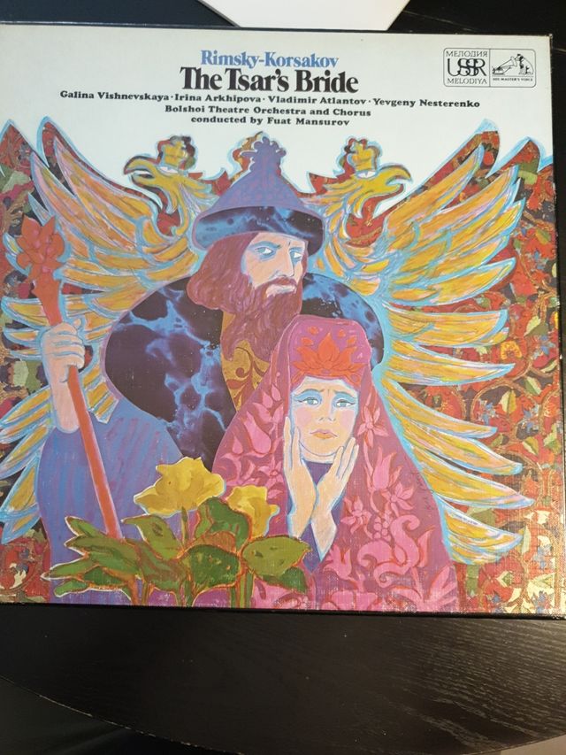 Doble  vinilo - La Novia del Zar