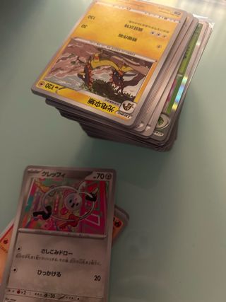 Cartas Pokémon: ¡Buen estado!