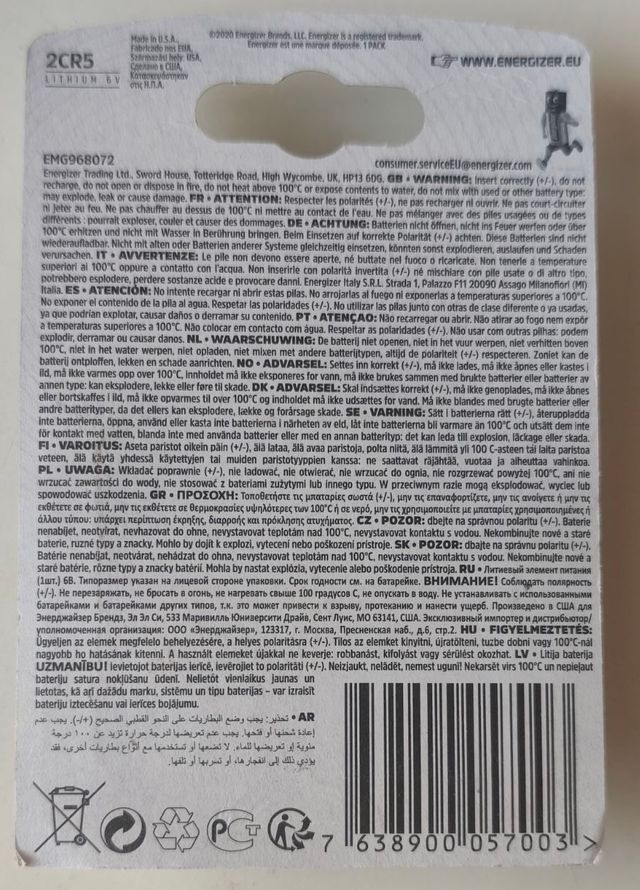Batteria Energizer 2CR5 (6V) - Nuova, prodotta negli Stati Uniti