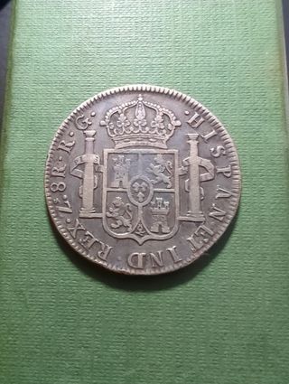 Fernando VII 8 reales 1821 Zacatecas plata