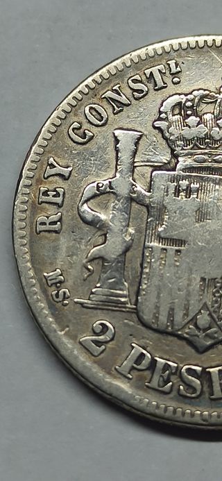 Moneda plata Alfonso XII 1882