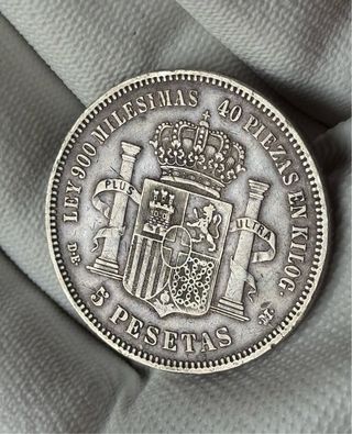 Moneda 5 Pesetas Amadeo I 1871