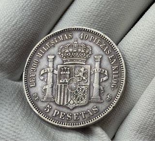 Moneda 5 Pesetas Amadeo I 1871