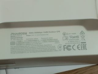 CPE510 Tp-Link 5GHz - CPE Exterior