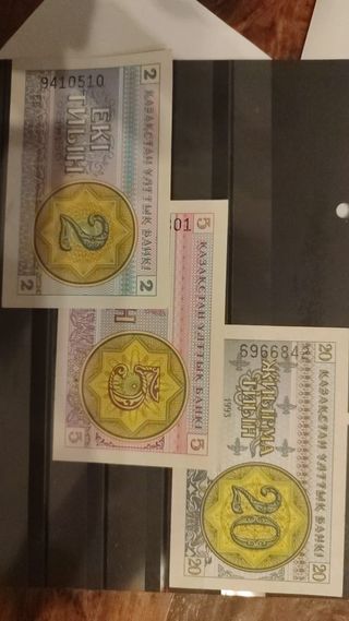Billetes Kazajistán 2, 5, 20 Tenge