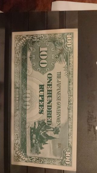 Billete 100 Rupias Japón antiguo
