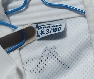 Kimono Arawaza 3/160 - Katas