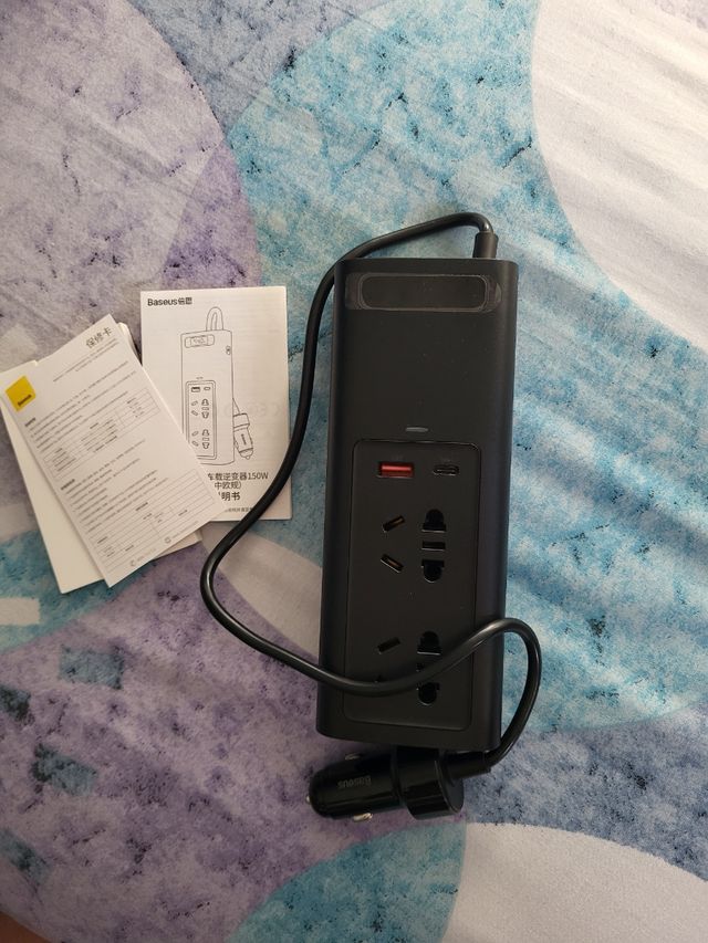 Inverter per auto Baseus 150W