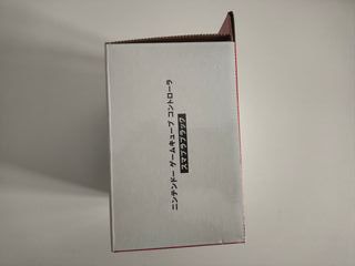Mando GameCube Smash Bros. (Japón, original)
