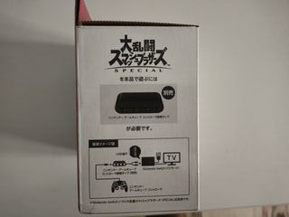 Mando GameCube Smash Bros. (Japón, original)