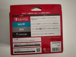Mando GameCube Smash Bros. (Japón, original)