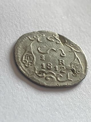 Real Morelos plata 1812