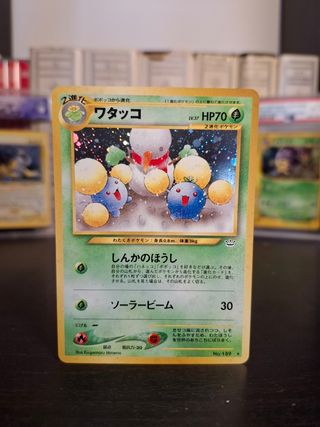 Carta Pokémon Jumpluff Neo Revelation