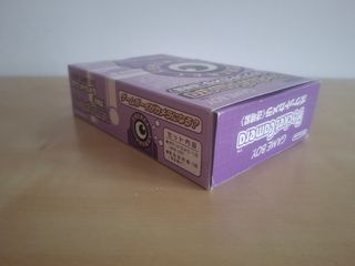 Game Boy Pocket Camera - Morada