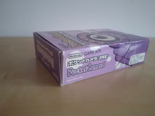 Game Boy Pocket Camera - Morada