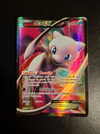 Mew EX Full Art - Stirpe Draghi