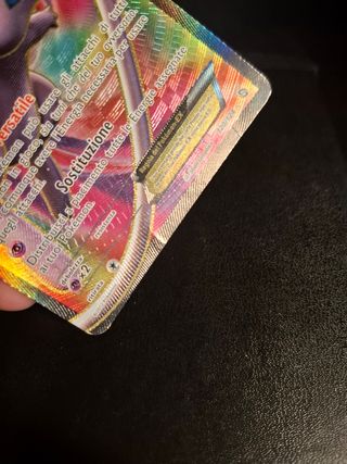 Mew EX Full Art - Stirpe Draghi