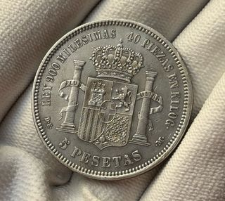 Moneda 5 Pesetas España 1871