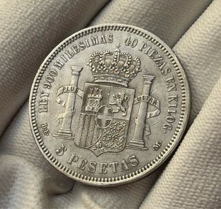 Moneda 5 Pesetas España 1871
