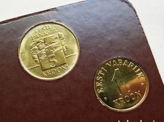 Est. 1994 - Set Monedas Euro Prueba