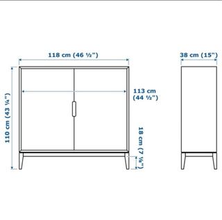 Aparador Ikea Regissor - Madera oscura