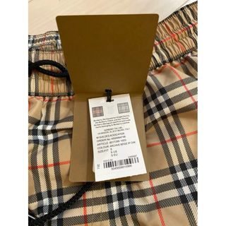 Bañadores Burberry - Pantalones cortos