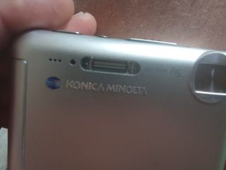 Konica Minolta DiMAGE X1 - Digitale