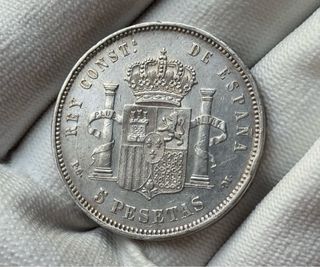 Moneda 5 Pesetas Alfonso XIII 1891