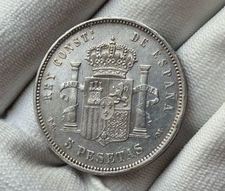 Moneda 5 Pesetas Alfonso XIII 1891