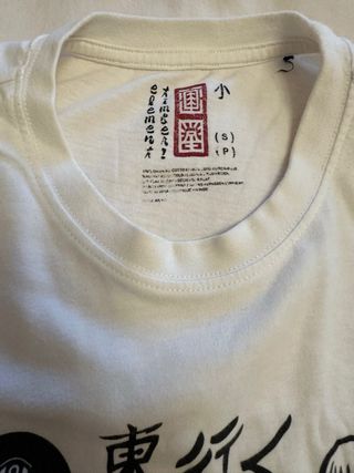 Camiseta Element Go East - Talla S
