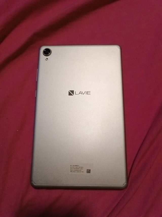 NEC LaVie Tab E - Tablet negra