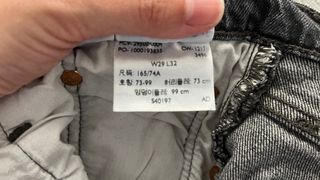 Levi's 501 S Mujer - Vaqueros Gris