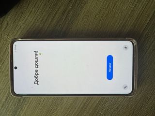 Samsung Galaxy S21+ 128GB