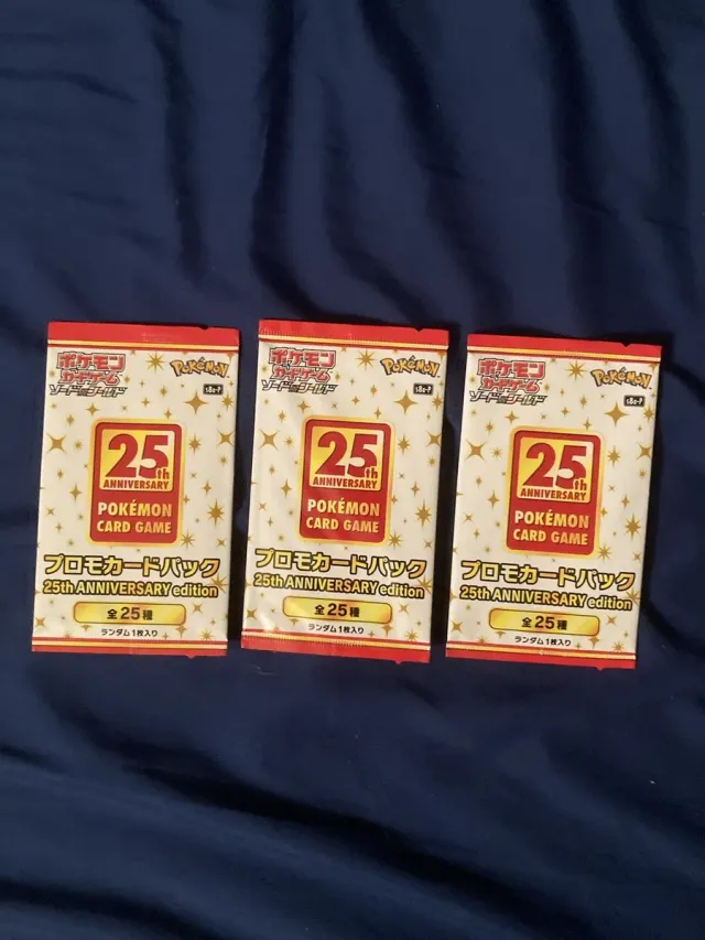 Pokémon 25th Anniversary