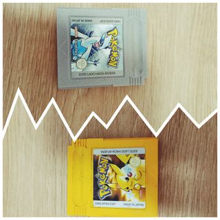 Pack Pokémon Plata & Amarillo