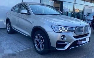 Despiece BMW X4 2016