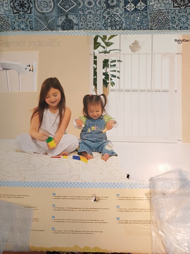 Barrera seguridad bebé - Gris