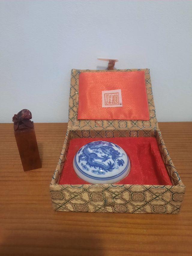 Sello chino con dragón