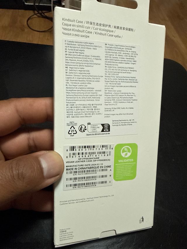 Funda Samsung Galaxy S25 Ultra