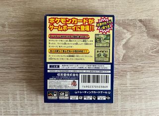 Pokemon Cristal Gameboy Color Japonés + TCG