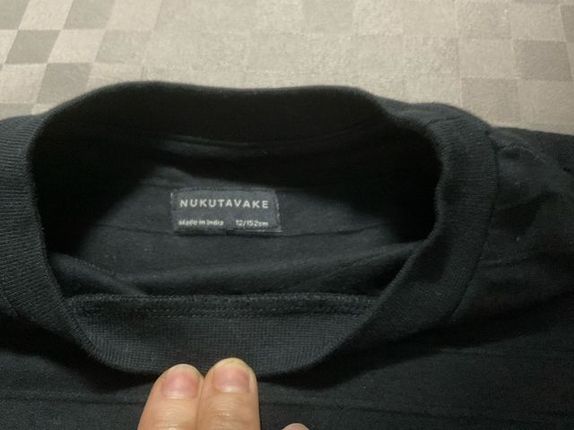 Maglione bimbo a maniche lunghe nero